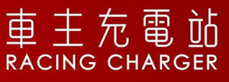 贊助廠商 LOGO 6